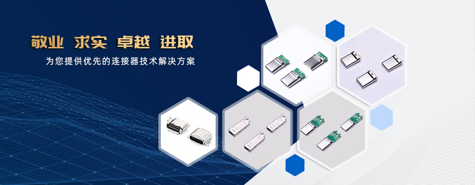 代理产品